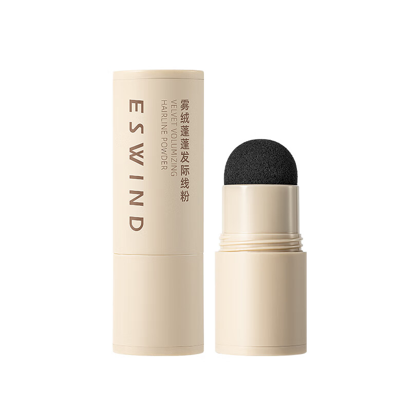 ESWIND Hairline Powder Hair Fiber Powder Covers Hair Seams Fills Shadow Waterproof Sweatproof Color Long-lasting Dark Brown 3.8g