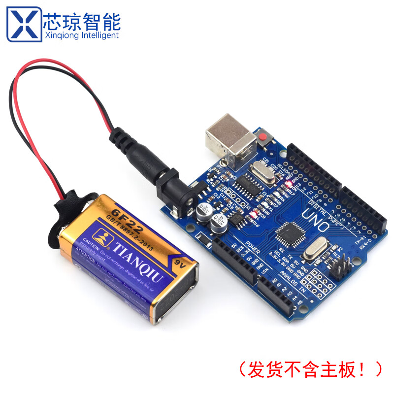 UNO-R3 motherboard microcontroller power supply control development board modified to the home version Arduino mobile power supply motherboard