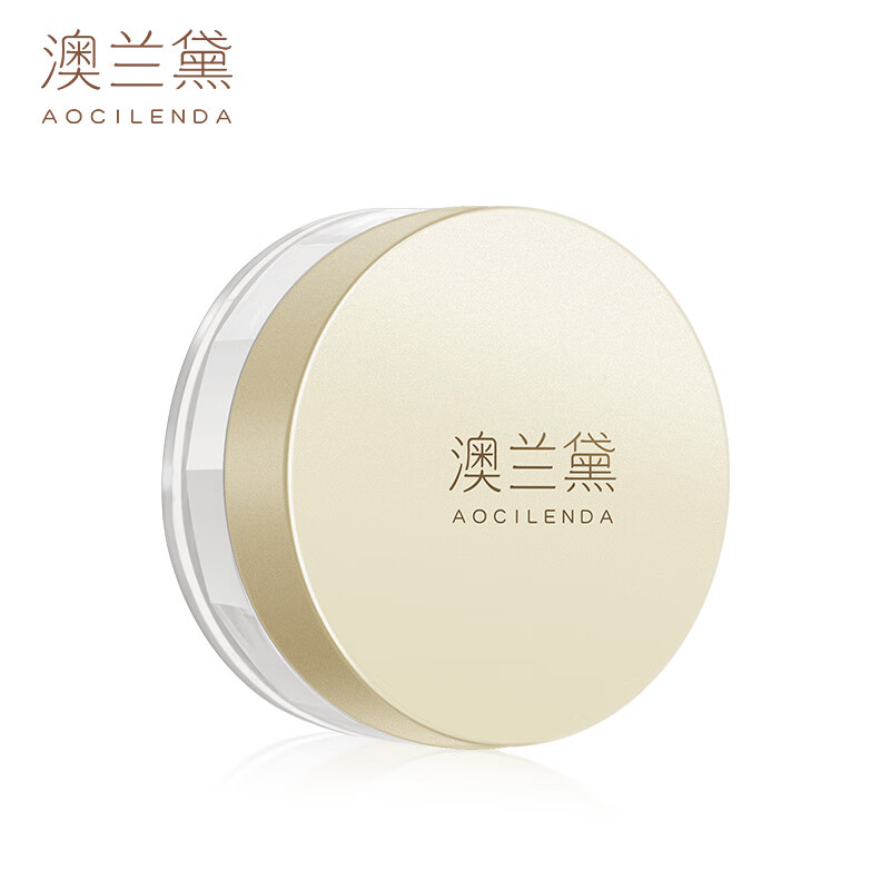 AOCILENDA pregnant women's powder setting powder, clear and docile loose powder, long-lasting makeup for beginners, students' soft nude makeup for autumn and winter, light soft light powder 15g