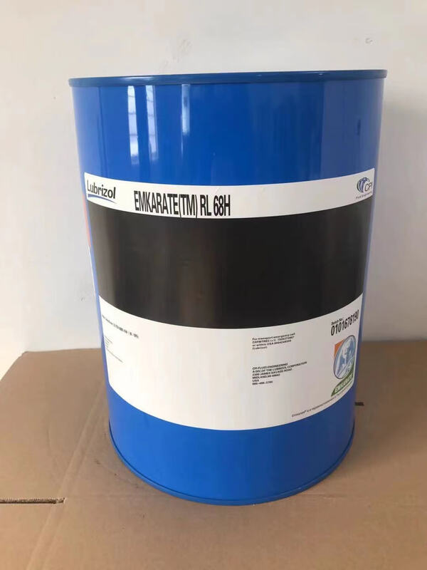 Refrigeration oil RL32H68H100H170H1L5L20L refrigeration oil compressor oil replaces RL32H 200L