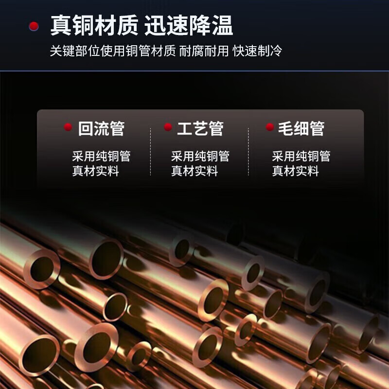 Frestec Freezer Commercial Large Capacity Full Freezer Large Freezer Household Refrigeration and Freezing Dual-Purpose Frozen Meat Horizontal Freezer Display Cabinet Quick Freeze Deep Freezer 618L Cryogenic-25 Single Temperature Large Freezer Level 2 Energy Efficiency