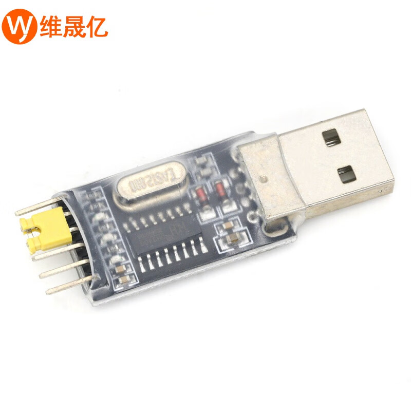Same day delivery CH340G flash board module USB to TTL STC microcontroller download line nine flash machines