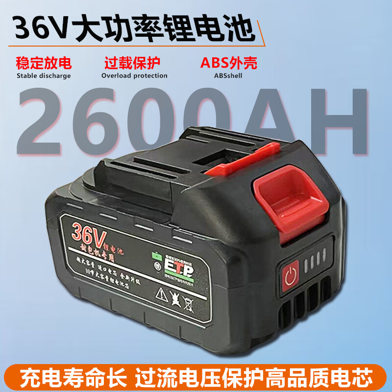 Hongxu (HONGXU) GK9 rechargeable bag sewing machine wireless bag sewing matching bag sealing machine lithium battery