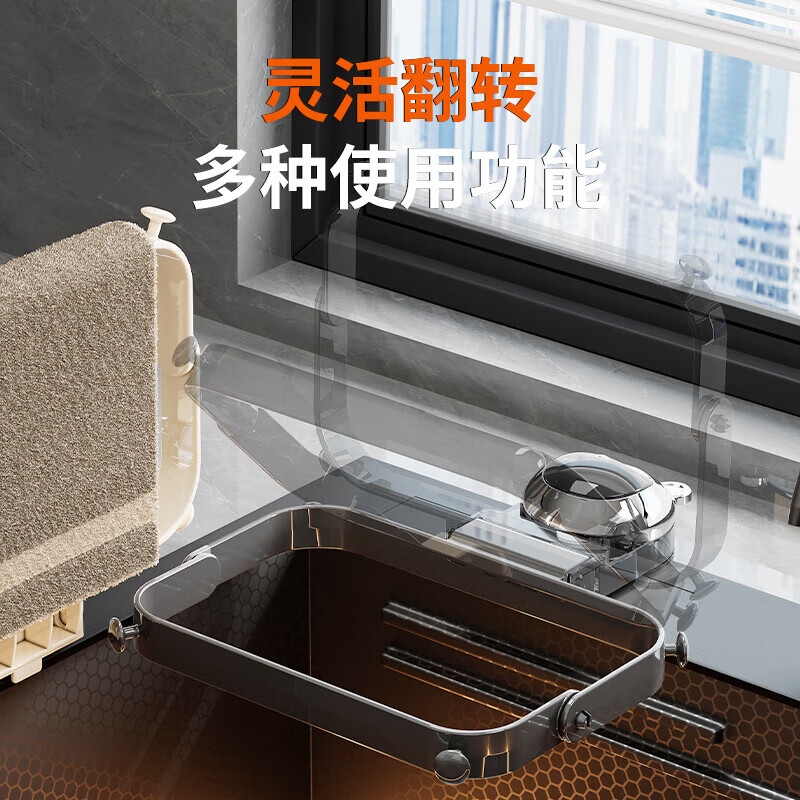 HA LE BEAR bear suction cup sink drain rack kitchen filter rack leftovers anti-clogging wash basin sink drain rack milky white drain rack + 100 filters