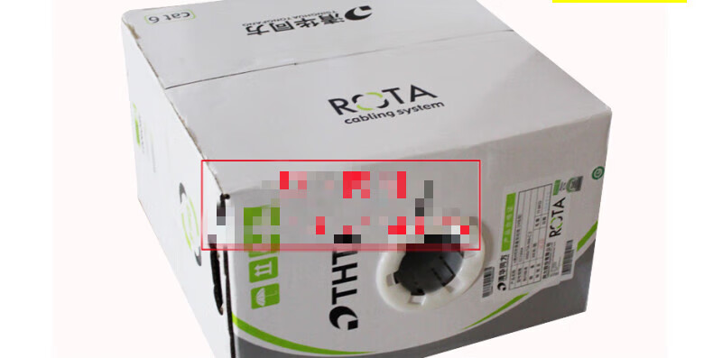 Tsinghua Tongfang Category 6 unshielded twisted pair Category 6 national standard network cable CC70004 Category 5e CC61004 CC81004FP Category 6e shielded network cable 305m