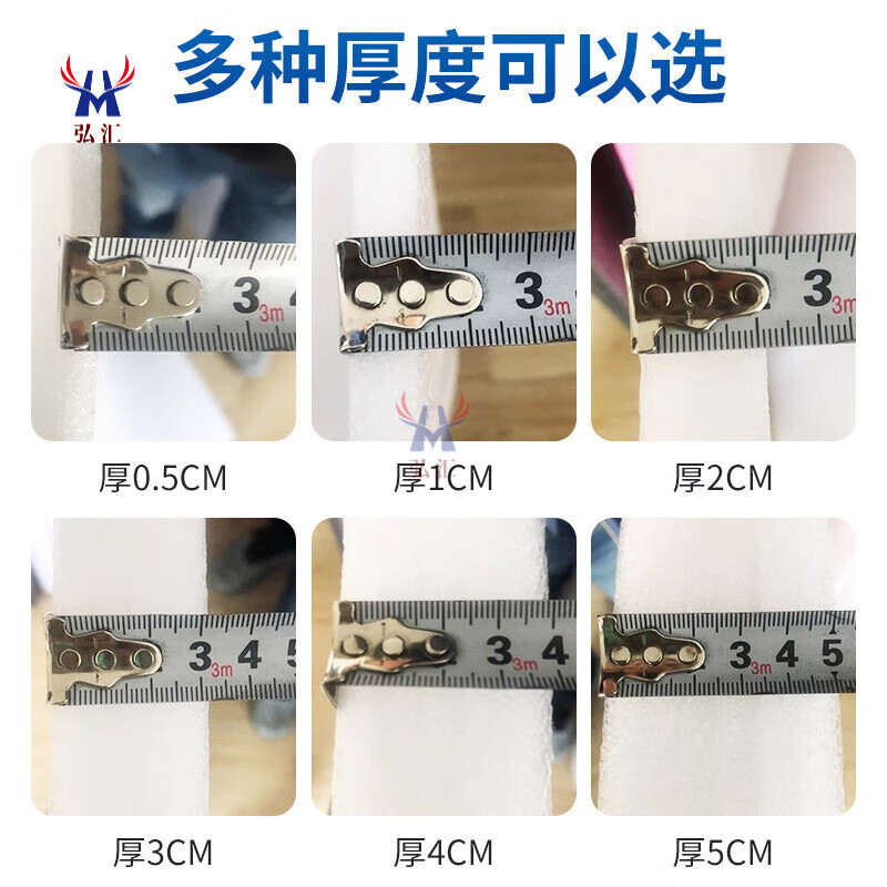 Customized pearl cotton EPE pink white and black shockproof foam sheet pad hard block anti-shattering packaging film anti-static foam protective cotton packaging film white width 50 cm * length 50 cm * 5 cm - 5 pieces