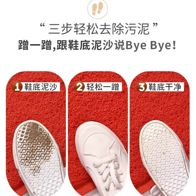 Jushiyi Ping An Anti-slip Mat Wire Circle Floor Mat Thickened Door Non-slip Carpet Welcome Floor Mat Rubber Foot Commercial Entry Door Mat Anti-Slip Carpet 80*120cm Red Ping An