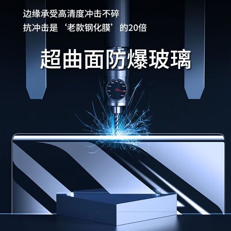Xiuba is suitable for Xiaomi CIVI4Pro tempered film mobile phone film, full screen explosion-proof, anti-fall, anti-fingerprint protective film, full coverage, high-definition anti-blue light curved mobile phone second film, second dust-free warehouse curved screen ultra-clear tempered film Xiaomi CIVI4Pro
