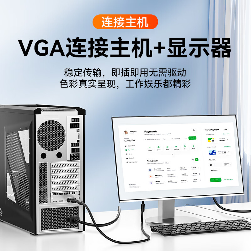 Shanze engineering grade VGA cable pure copper core male to male double magnetic ring video adapter cable 3+6 computer host notebook connected to monitor TV projector 1.5 meters VM-2015