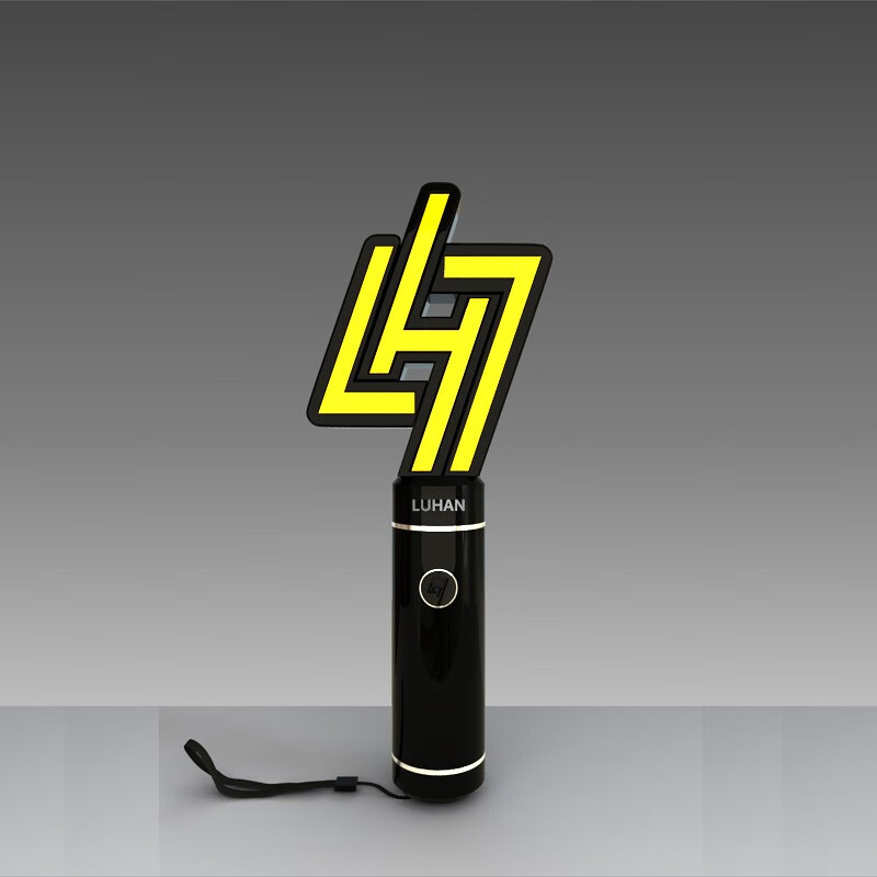 Luhan official support hand lamp 2024 replica