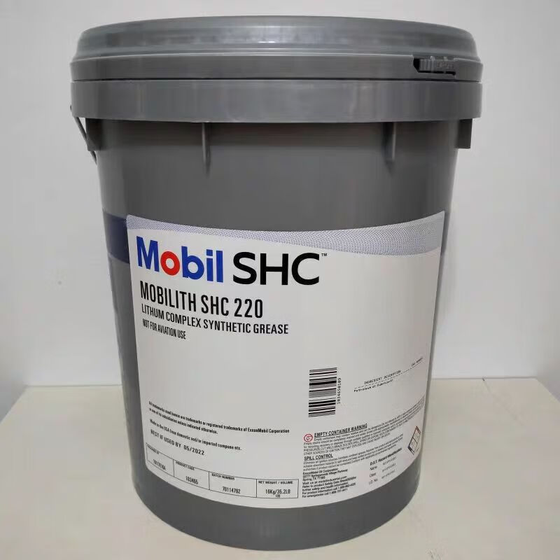 Mobil SHC007 100 220 221 460 460WT 1000 1500 high temperature grease Lifu SHC460 16kg