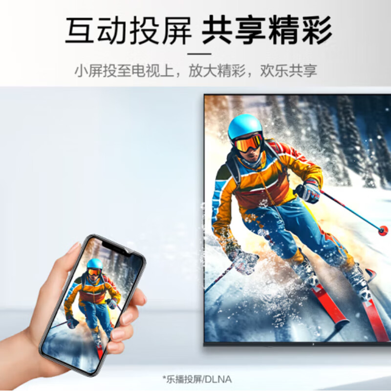 Panasonic TV (Panasonic) NX680C 4K Ultra HD Full Screen Smart Voice Color TV Game Flagship Store 2025 New Products Same as Offline 65-inch TH-65NX680C Same as Offline Free Installation Home Installation Rack Debugging Rack included