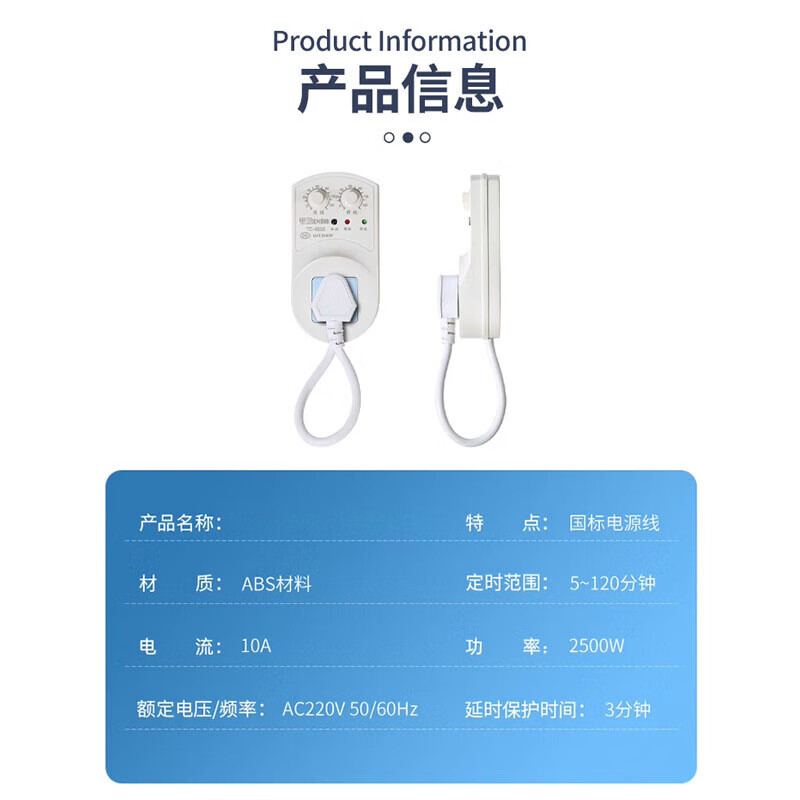 Dipur Refrigerator Zhiyin Intelligent Thermostat Universal Refrigerator Energy-Saving Temperature Controller Fully Automatic Thermostat