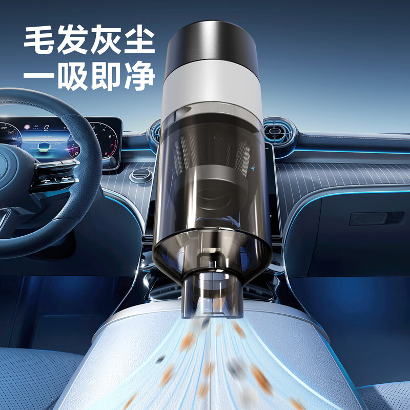 Deli wireless car vacuum cleaner, dual-purpose car with high suction power, suitable for car use, dual-purpose suction and blowing, long battery life for desktop cleaning