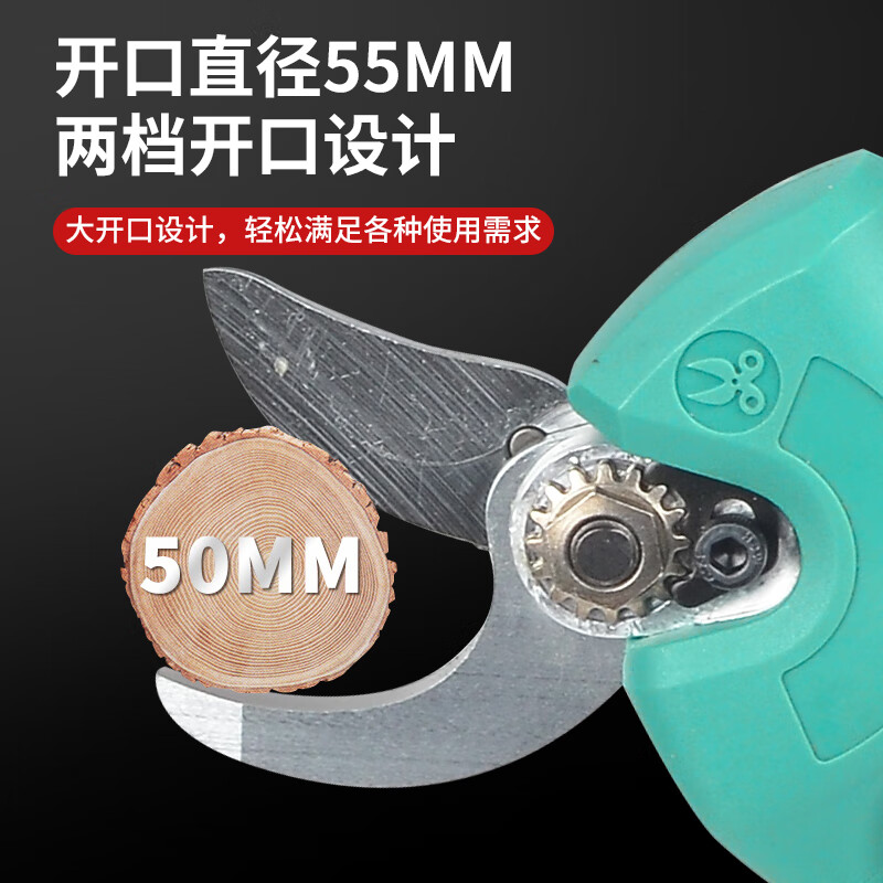 Dayi electric scissors, fruit tree pruning shears, rechargeable garden lithium-ion scissors for cutting branches, electric shears, pruning artifacts, Dayi models, promotional branch shears, bare metal