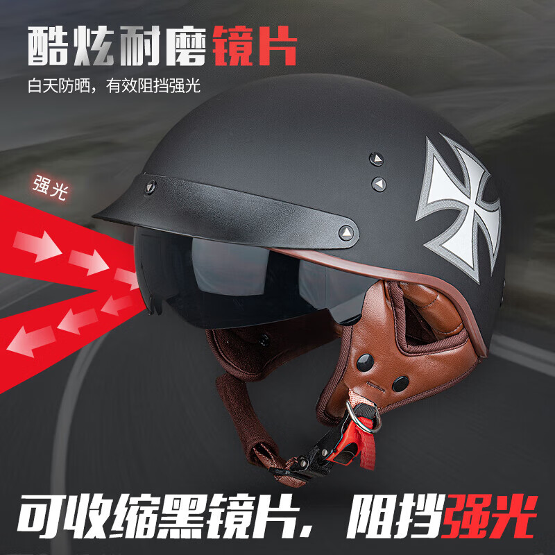 VCOROS carbon fiber motorcycle helmet retro half helmet summer men's and women's motorcycle helmet four-season cruise helmet F-02ABS model-Chief's Crown 2XL (61-62cm)