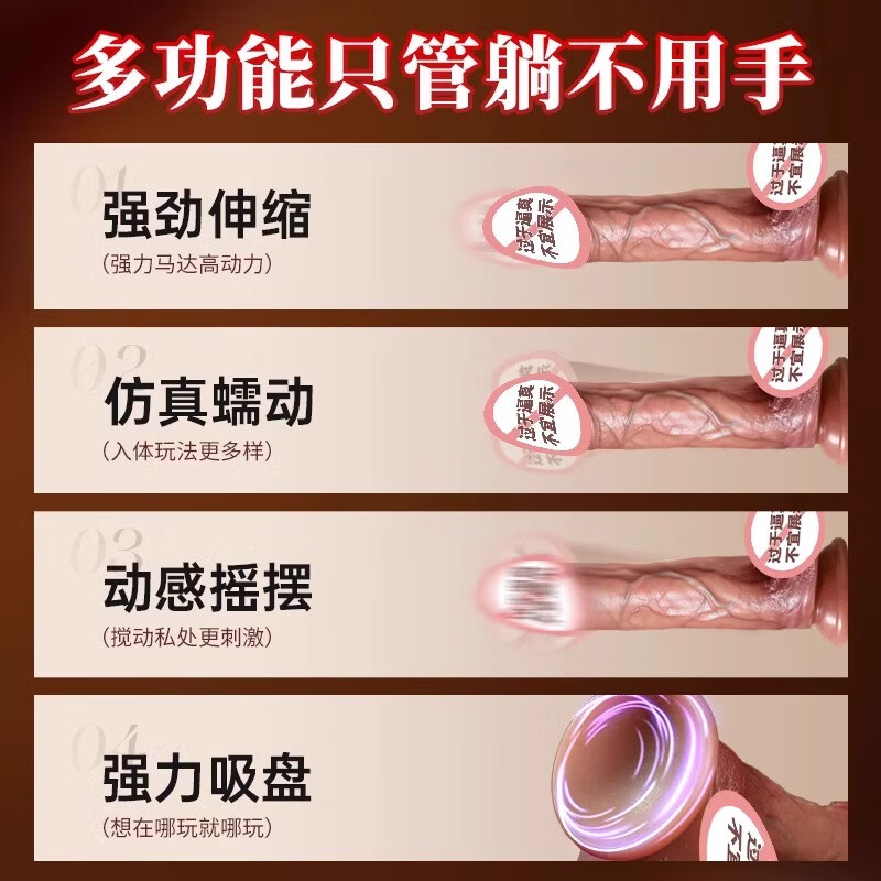 AAV adult products woman massage simulated fake penis penis sex toy sex toy female thick masturbation device