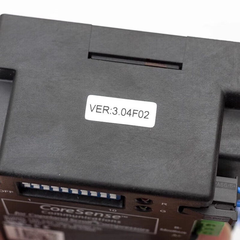 CORESENSE Emerson Copeland air conditioning compressor protector EMERSON P/N 571-0064-06