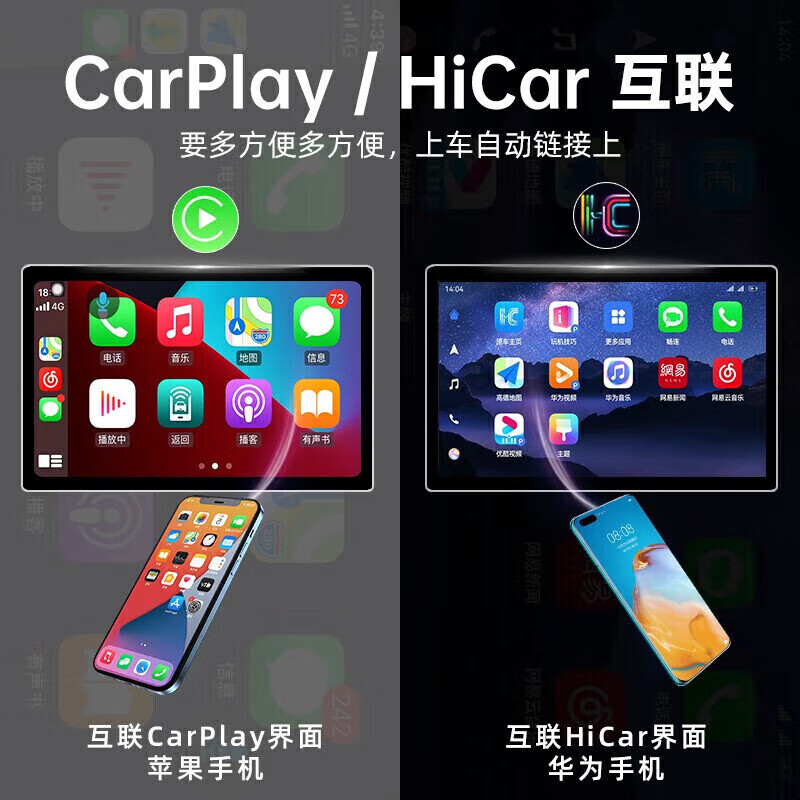 Zhuo Yonghang is suitable for 16-19 Changan Auchan A600 Android central control large-screen navigation 360 panoramic reversing image all-in-one machine. Official standard configuration + recorder + reversing rear view 13-inch 2K screen 8 + 256 360 panoramic + self-installation