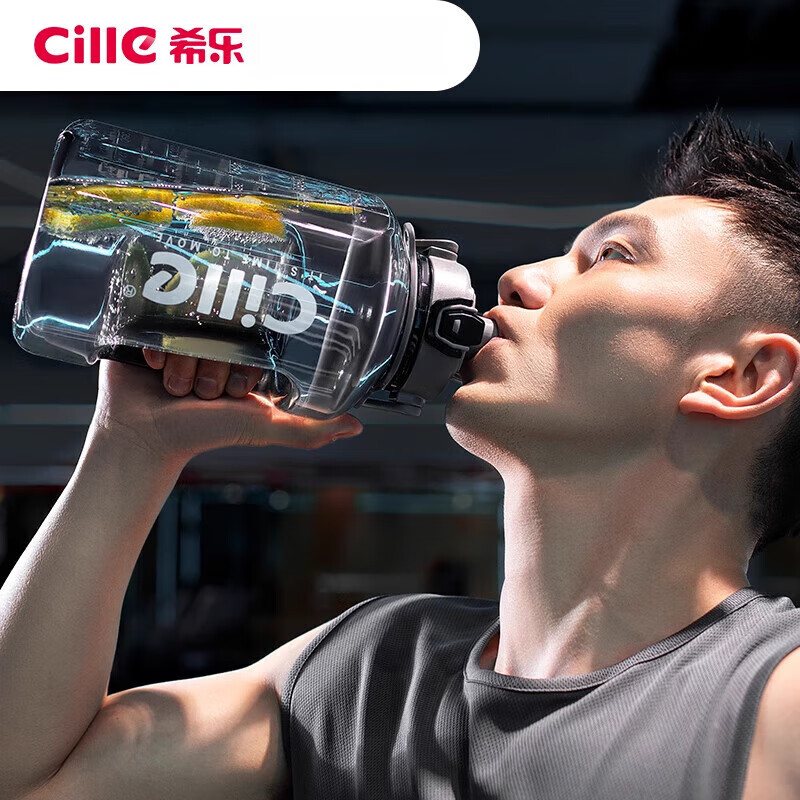 Cille large-capacity water cup men's sports fitness water bottle tons of high temperature resistant tritan straw cup bucket 2.2L pink