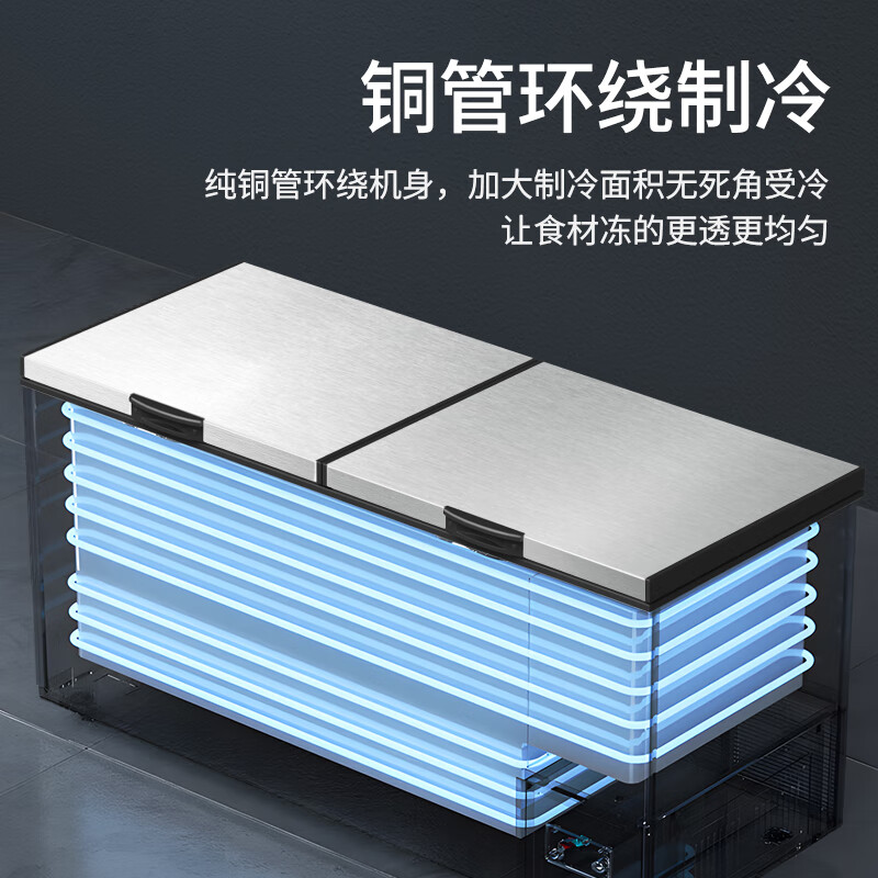 Nixue Freezer Commercial Household Freezer Horizontal Large Capacity Full Freezer Display Cabinet Frozen Refrigerator Large Freezer 498 Single Temperature Copper Tube-Xingyao Gray Intelligent Temperature Control Expansion Edition Level 1 Energy Consumption