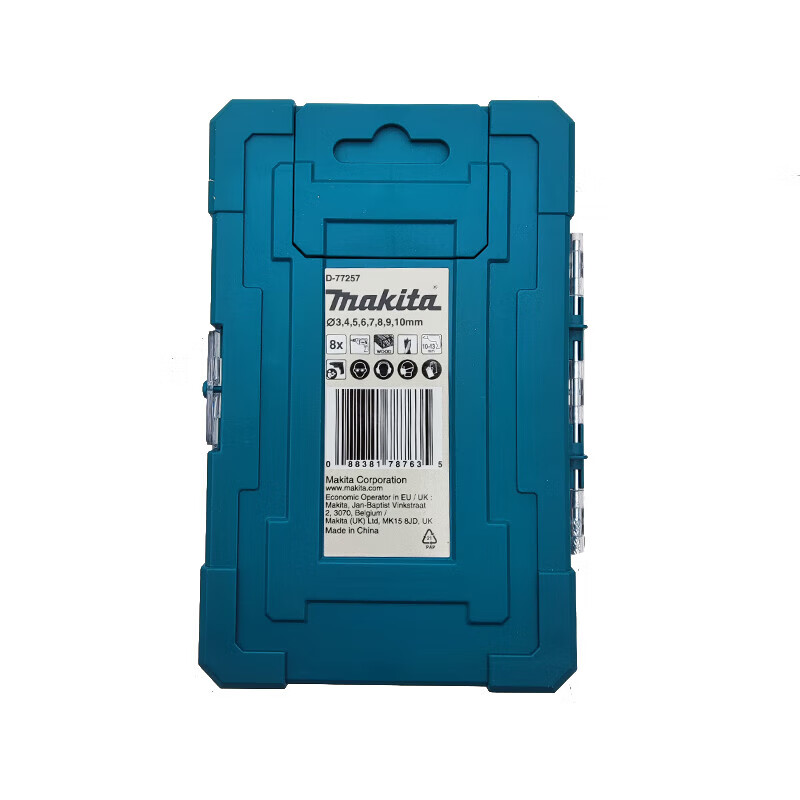 MAKITA straight shank woodworking drill bit D-77257 straight shank woodworking drill bit set 8 pieces