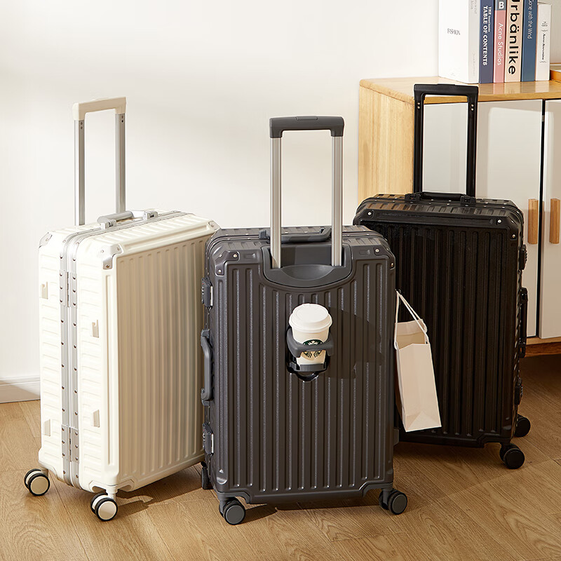 Pull-back suitcase trolley case aluminum frame travel back-to-school boarding case thickened compression code box cup holder leather suitcase rideable white cup holder side hook 26 inches long-distance travel