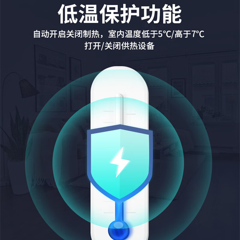 HAILIN thermostat central air conditioning controller temperature control switch panel two-pipe Hailin HL108DB2