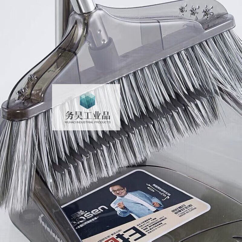 Bokai Broom Haosheng Dustpan Set Broom Sweeper Combination One-piece Non-stick Hair Set Indoor Appointment Nest Light Gray