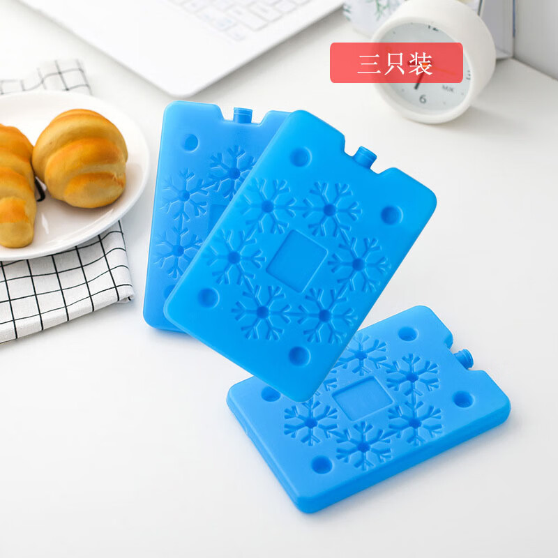 Star and Moon Blue Ice Crystal Box 200ml 3-pack reusable ice packs for food preservation and breast milk refrigeration without water filling