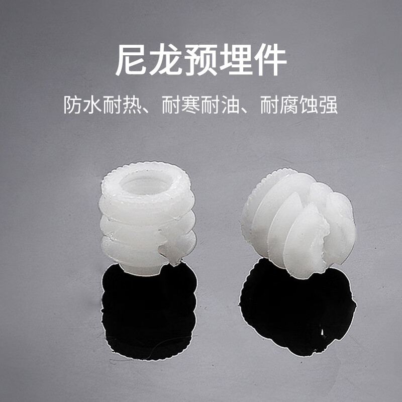 Haiyiduo three-in-one connector furniture screw eccentric wheel nut fixed fastener cabinet wardrobe hardware accessories 20 sets 15 iron wheels + 40 screws + 10 expansion plugs