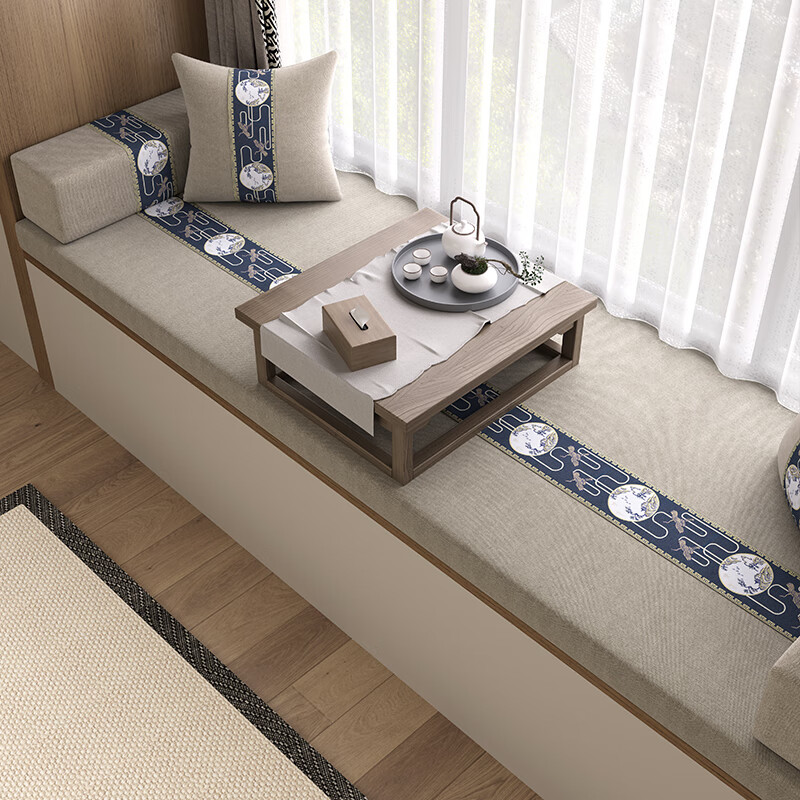 Jimei Life 2025 new style medieval style coconut palm latex new Chinese style bay window mat window sill mat tatami mat removable and washable customizable Songhe Yuyun-White Jade Consult for custom size