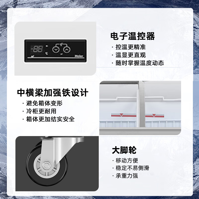 Haier Freezer Commercial Large Capacity Display Cabinet Ice Cream Cabinet Seafood Freezer Cabinet Rice Ball Quick Freezer Cabinet Fresh Freezer Cabinet Cake Milk Tea Shop Fresh Cabinet Glass Door Island Cabinet 719 liters / 1.8 meters can freeze about 800 kilograms of meat Refrigerated and frozen can be converted