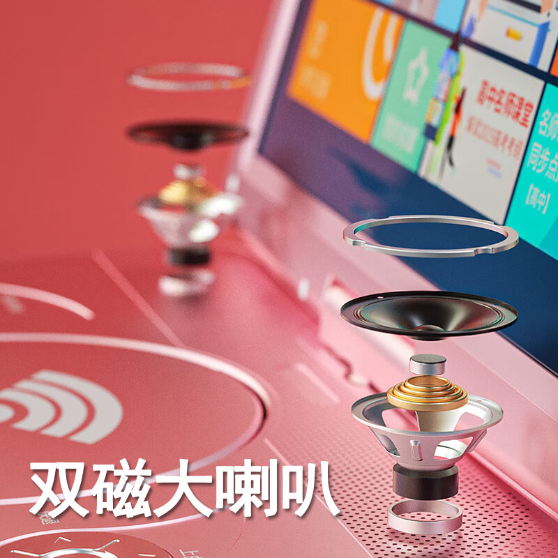 Xianke DVD player all-in-one HD VCD disc TV disc player video mobile English reading player learning machine multi-function 22# rose gold network WIFI HD version standard + 64G USB flash drive