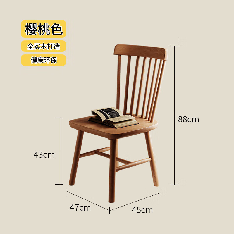 OLOEY creative home solid wood log style home second-hand backrest rental house other daily miscellaneous small items log color 2 pieces