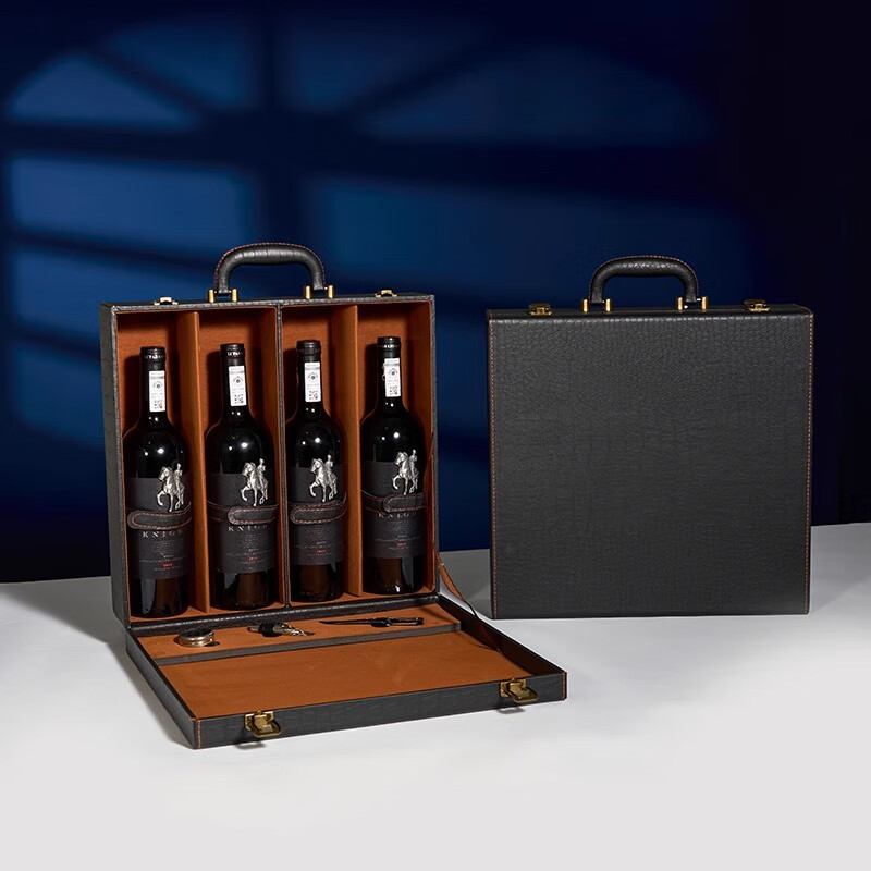 Nanbowan high-end red wine packaging gift box four wine gift boxes custom red wine leather box empty box packaging four wine boxes black four wine utensils (excluding wine)