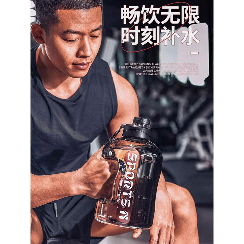 Shijiali 4000ml cup men's large capacity kettle fitness straw food grade high temperature resistant water cup ton barrel ton Guofu power black with straw 4000ml