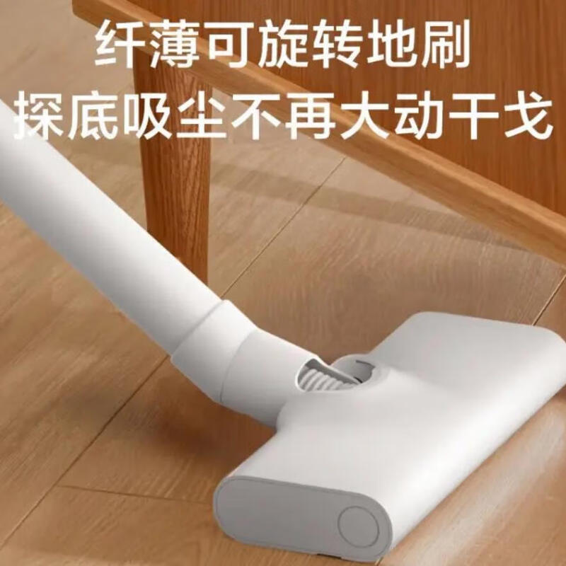 Xiaomi vacuum cleaner wired version accessories floor brush main unit filter brush MJXCQ01DY sponge storage bracket