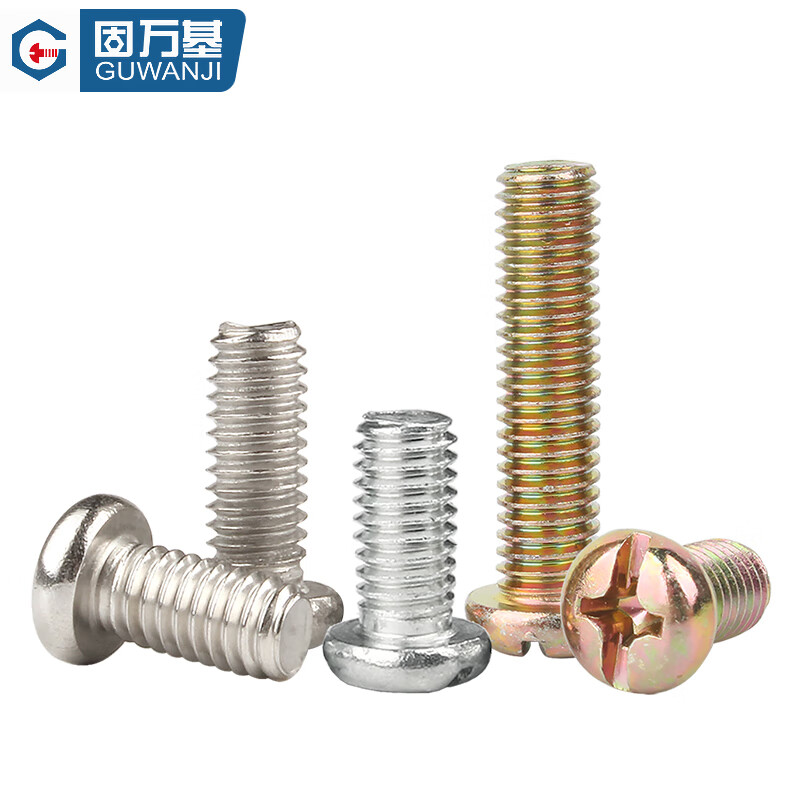 Guwan base iron galvanized cross recessed round head screws flat tail pan head machine screws nickel plated extended bolts small screws M5x16 (500 pieces) white zinc
