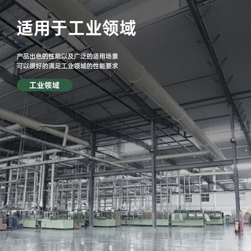 Xians (CRC) long-lasting anti-rust wax SP-400 mechanical surface anti-rust oil anti-rust agent grease corrosion inhibitor PR03282 283g