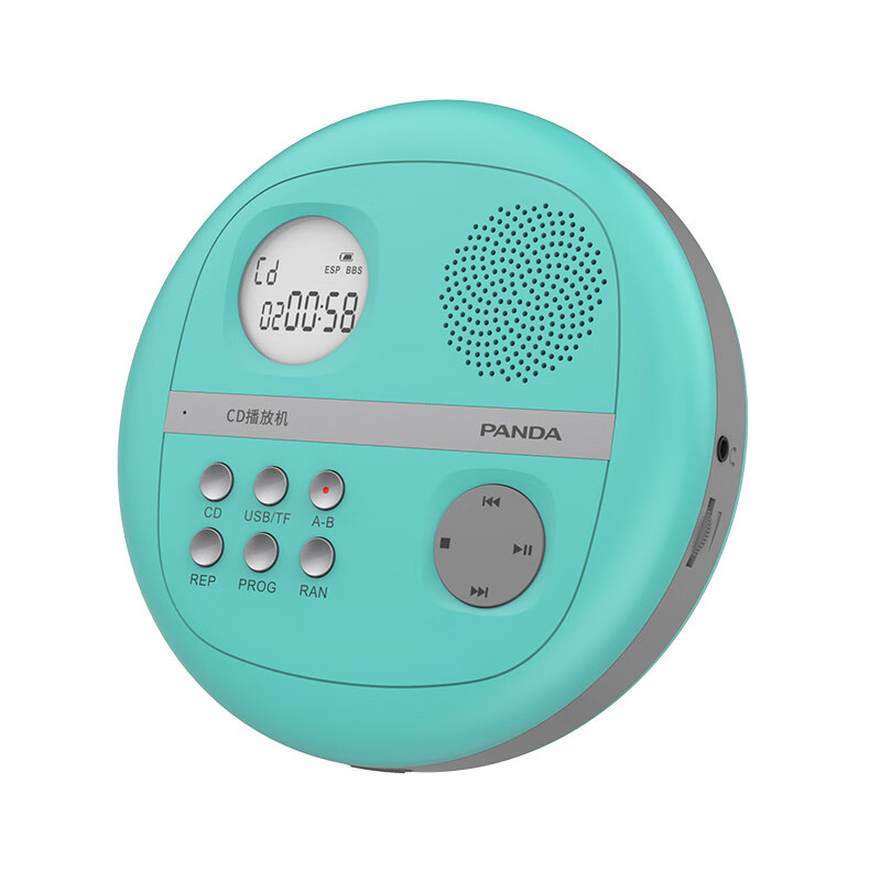 Panda (PANDA) F-01 CD Walkman CD Player Speaker Portable CD Player Playing CDs and Listening to Albums Record Player Music Player Card Insert U Disk Student Learning Repeater Blue + Charging Head