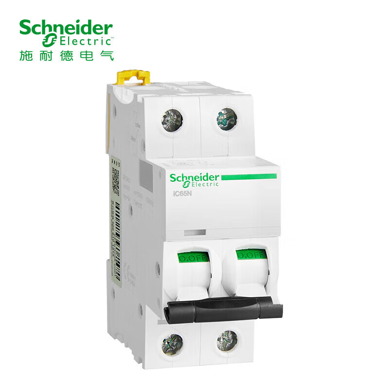 Schneider air switch with leakage protection A9 series IC65N 2P C40A with leakage protection air switch main gate leakage protection switch circuit breaker set A9F18240+A9V57240