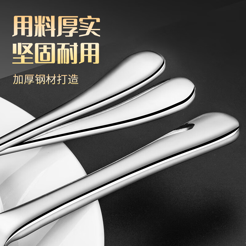 Guangyi 304 stainless steel Western food knife and fork set, steak knife and fork, thickened tableware complete set, 2-piece fork set GY7270