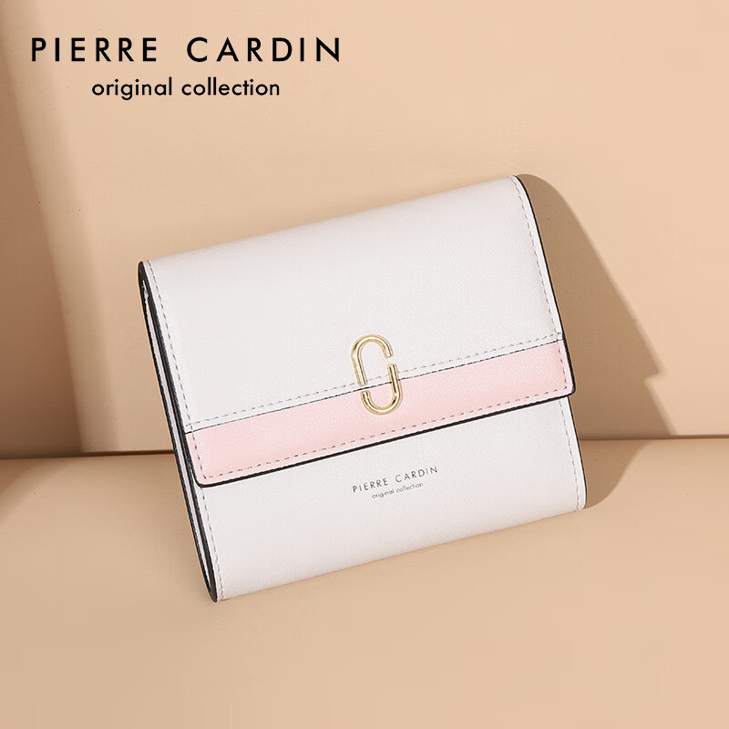 Pierre Cardin Women's Wallet Cowhide Short Card Holder Women's Coin Purse Gift Box Valentine's Day Gift for Wife