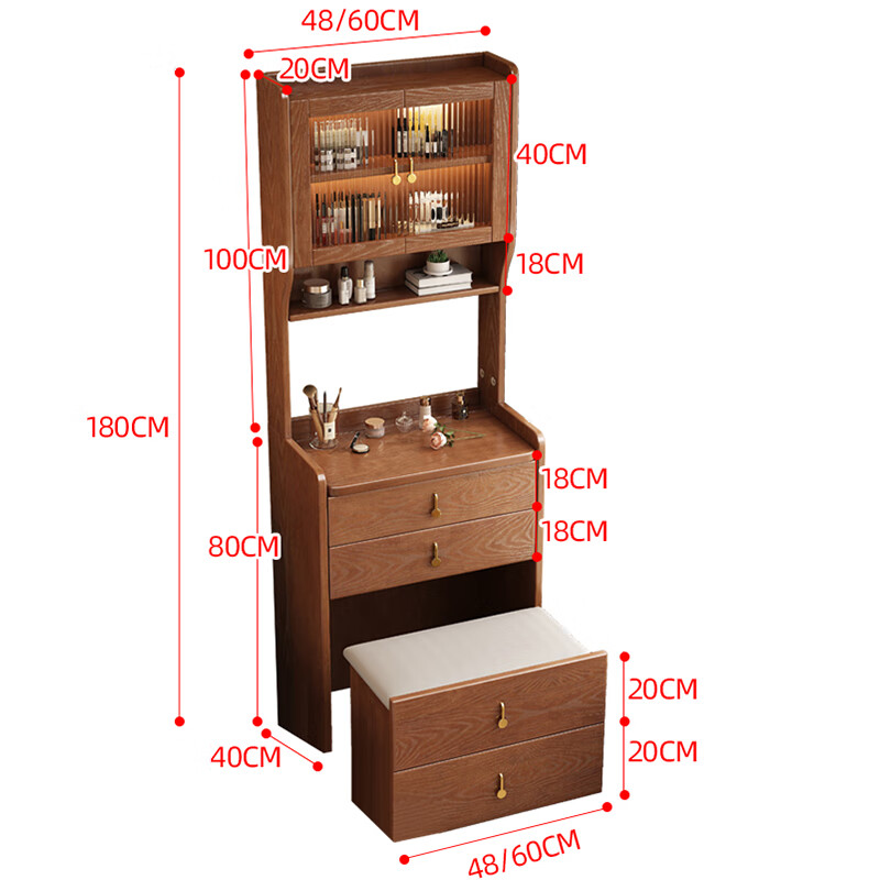 Fangjing solid wood dresser modern minimalist bedroom dressing table small apartment flip bedside storage cabinet desk bookshelf integrated walnut #solid wood flip dresser imported rubber wood no veneer 48cm*40cm*180cm