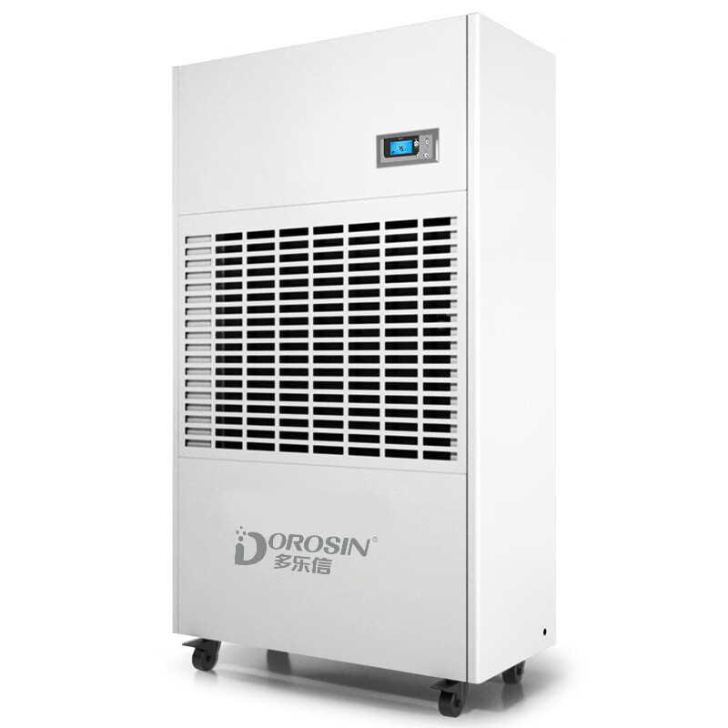 Dolexin DP-20S 480L industrial dehumidifier, rated power 8400W, computer room, laboratory, workshop, warehouse, commercial large-area dehumidifier, 480L/day, upgraded Panasonic dehumidifier
