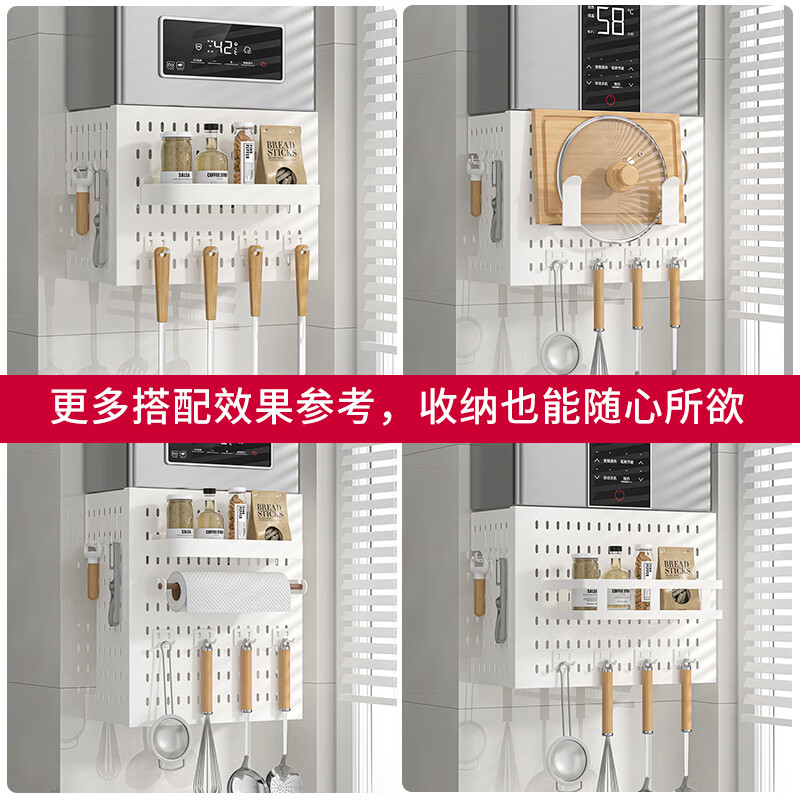 Baizi gas hole plate can be customized pipe shielding cover without punching wall hanging wire ugly plate natural gas shielding box customized photo contact customer service