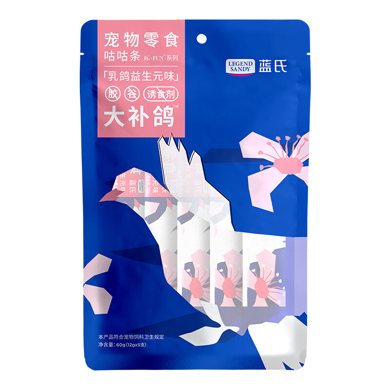 LEGENDSANDY Cat Snacks Fresh Meat Cat Strips for Adult Cats and Kittens Interactive Hydrating Nutritional Wet Food Squab Flavor 12g*5