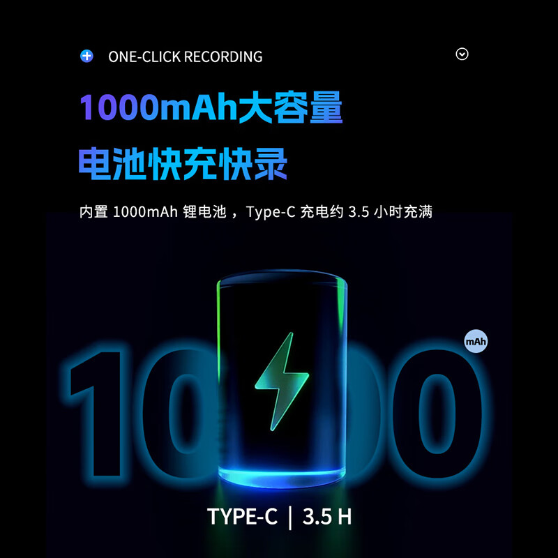 Patriot law enforcement recorder HD portable chest small video recording camera action camera S9-256G