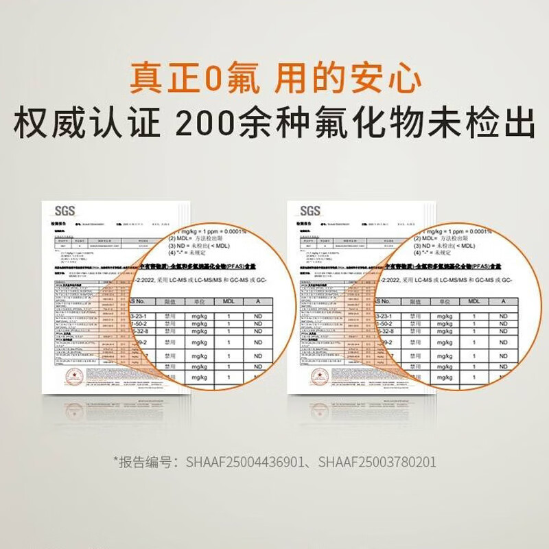 Joyoung Electric Rice Cooker Household Electric Rice Cooker Iron Kettle Ball Non-stick 4L Large Capacity 4A Grade Good Rice 4L Micro Pressure Multi-Function Steamed Rice Intelligent Reservation Cooker Healthy 0 Fluorine Enamel Porcelain Kettle 4L -40NF01